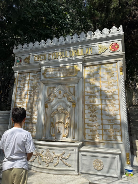 Ebedi Eyüpsultanlılar Çeşmesi