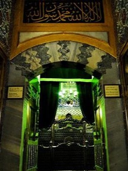 Ebedi Eyüpsultanlılar Çeşmesi